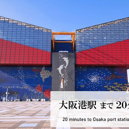 Takuto Stay Osaka Uehommachi Exterior photo