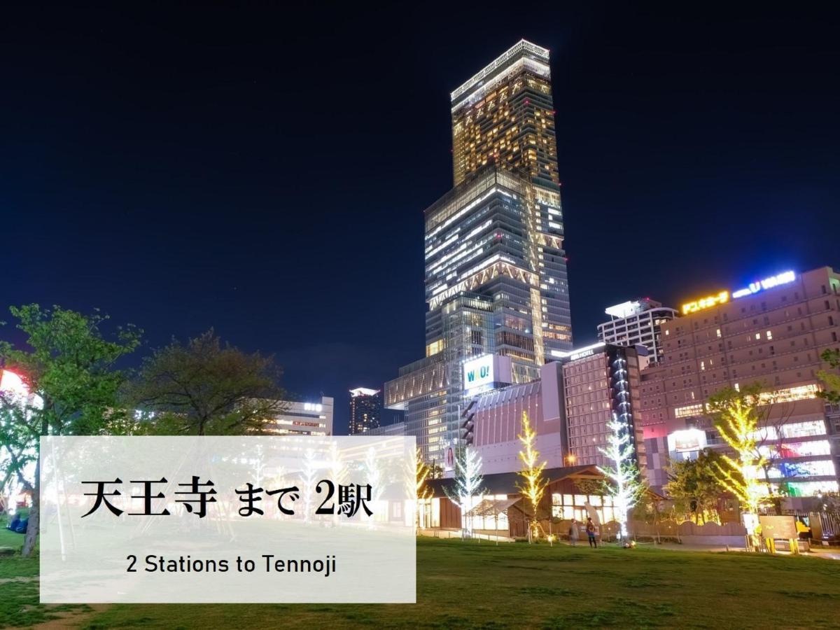 Takuto Stay Osaka Uehommachi Exterior photo