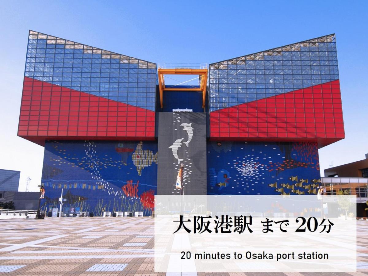 Takuto Stay Osaka Uehommachi Exterior photo